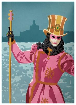 Работа от Рина