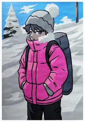 Работа от Рина