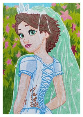 Работа от Рина