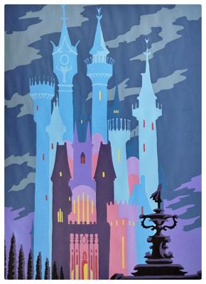 Работа от Рина