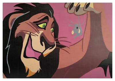 Работа от Рина