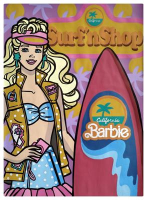 Работа от Рина