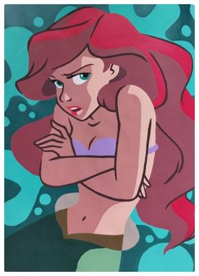 Работа от Рина