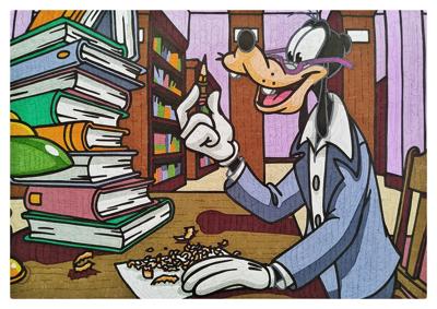 Работа от Рина