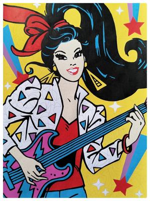 Работа от Рина