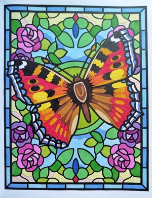 Работа от Рина