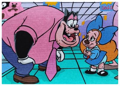 Работа от Рина