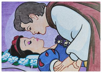 Работа от Рина