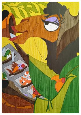 Работа от Рина