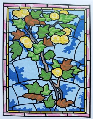 Работа от Рина