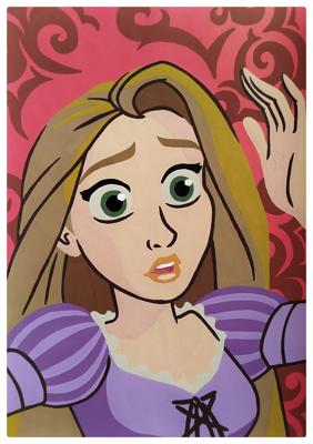 Работа от Рина