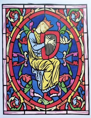 Работа от Рина