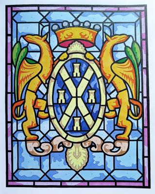 Работа от Рина