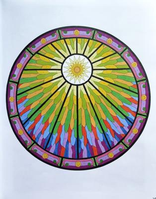 Работа от Рина