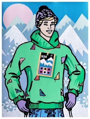 Работа от Рина