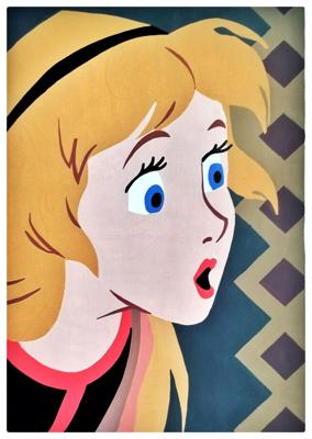 Работа от Рина