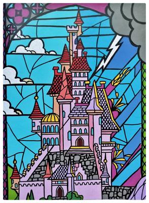 Работа от Рина