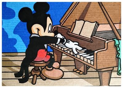 Работа от Рина