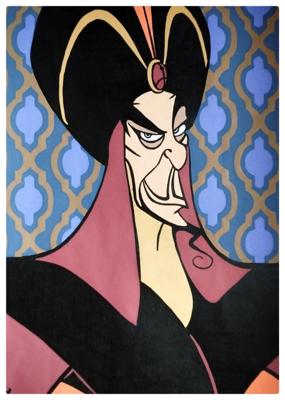 Работа от Рина