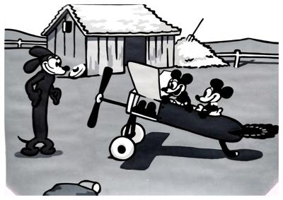 Работа от Рина