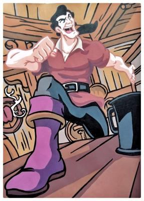 Работа от Рина