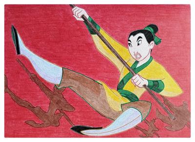 Работа от Рина