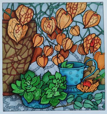 Работа от Ocean