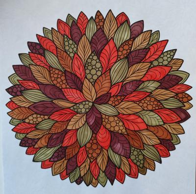 Работа от Ocean