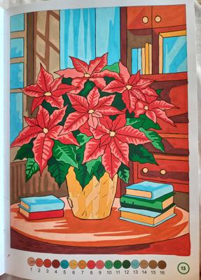 Работа от Anastasiyaaaaa