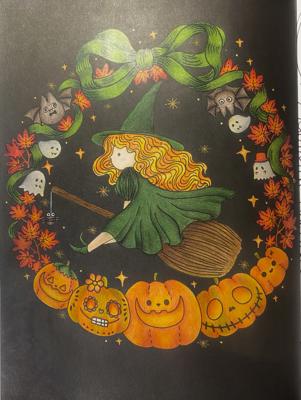 Работа от AURMUR