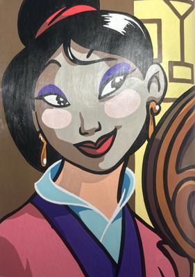 Работа от Alla