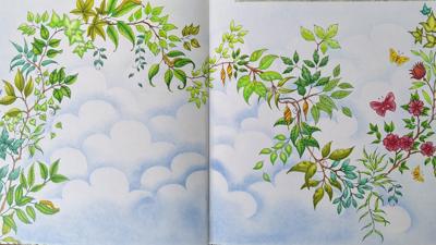 Работа от Alifira