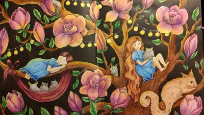 Работа от Alifira