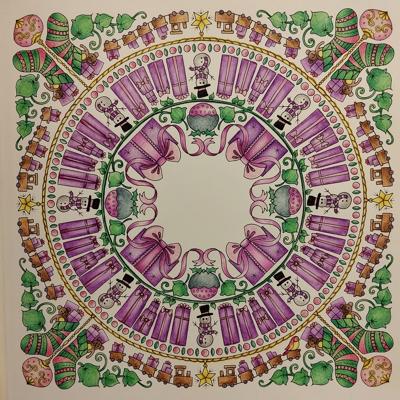 Работа от Alifira