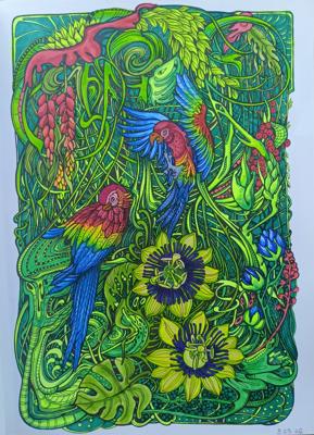 Работа от Alifira