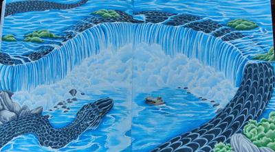 Речной змей от Alifira