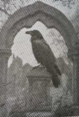 Работа от Alifira