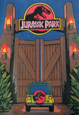 Работа от Alifira