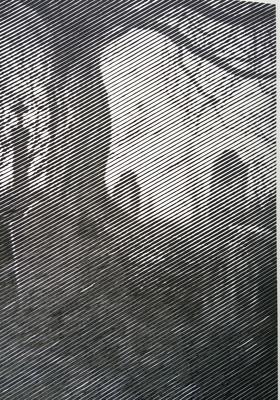 Работа от Alifira