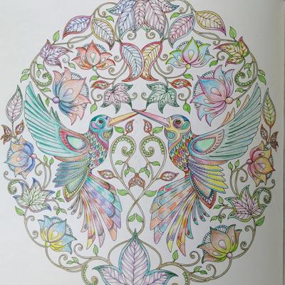 Работа от Alifira