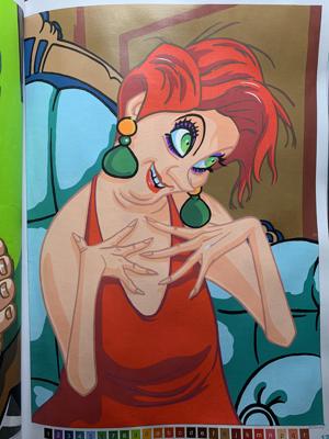 Работа от Bersok