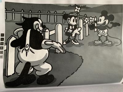 Работа от Bersok