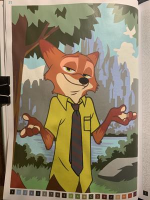 Работа от Bersok