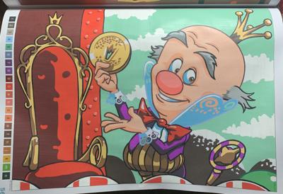 Работа от Bersok