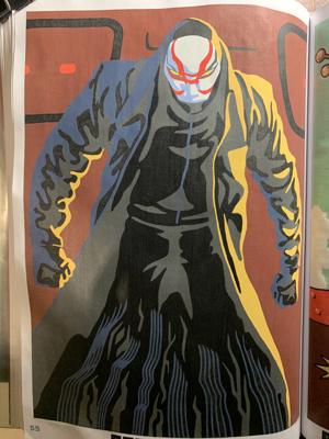 Работа от Bersok