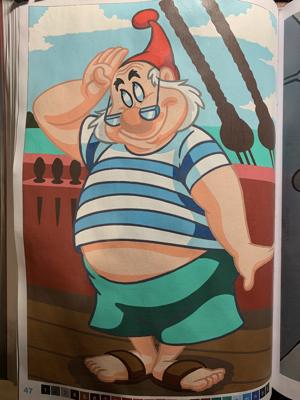 Работа от Bersok