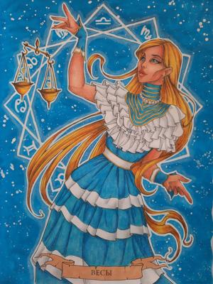 Работа от Kristina K.