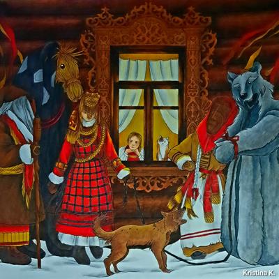 Работа от Kristina K.