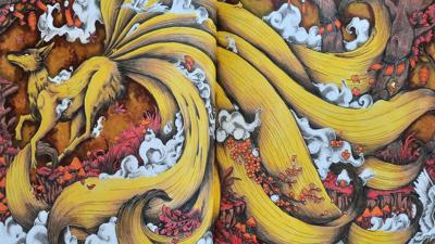 Работа от Kristina K.