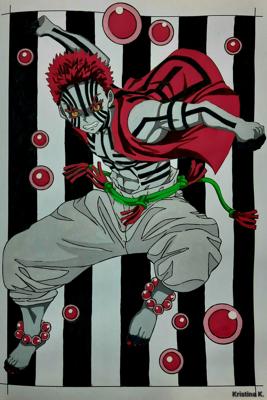 Работа от Kristina K.